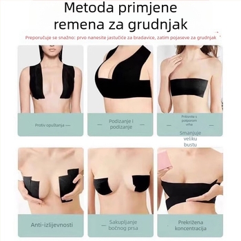 Silikonske naljepnice za dojke – ultra tanke, nevidljive, prozračne, s cvjetnim oblikom bradavice, oblikujuća traka