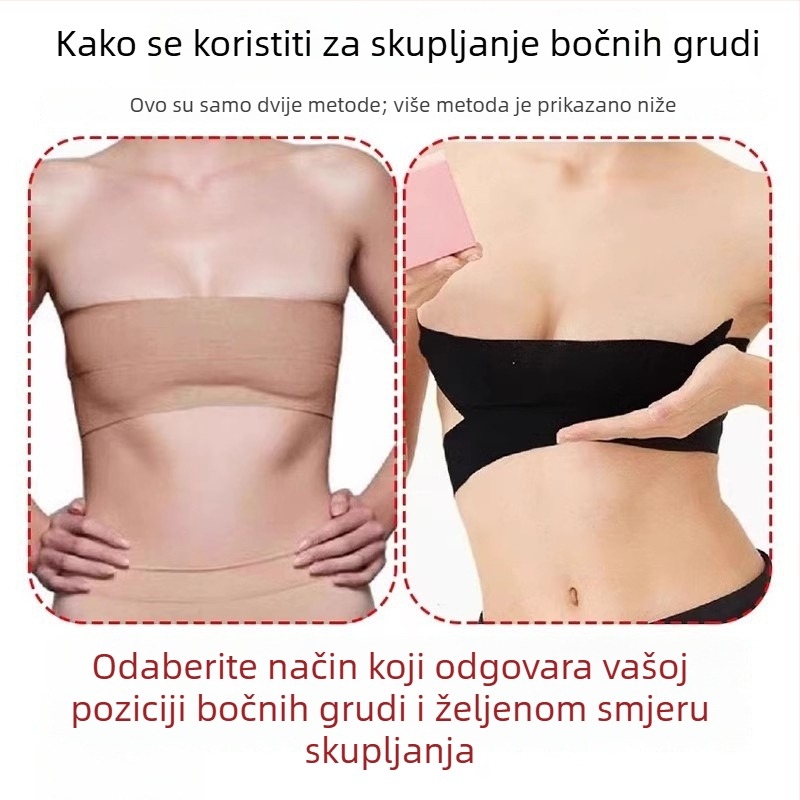 Silikonske naljepnice za dojke – ultra tanke, nevidljive, prozračne, s cvjetnim oblikom bradavice, oblikujuća traka