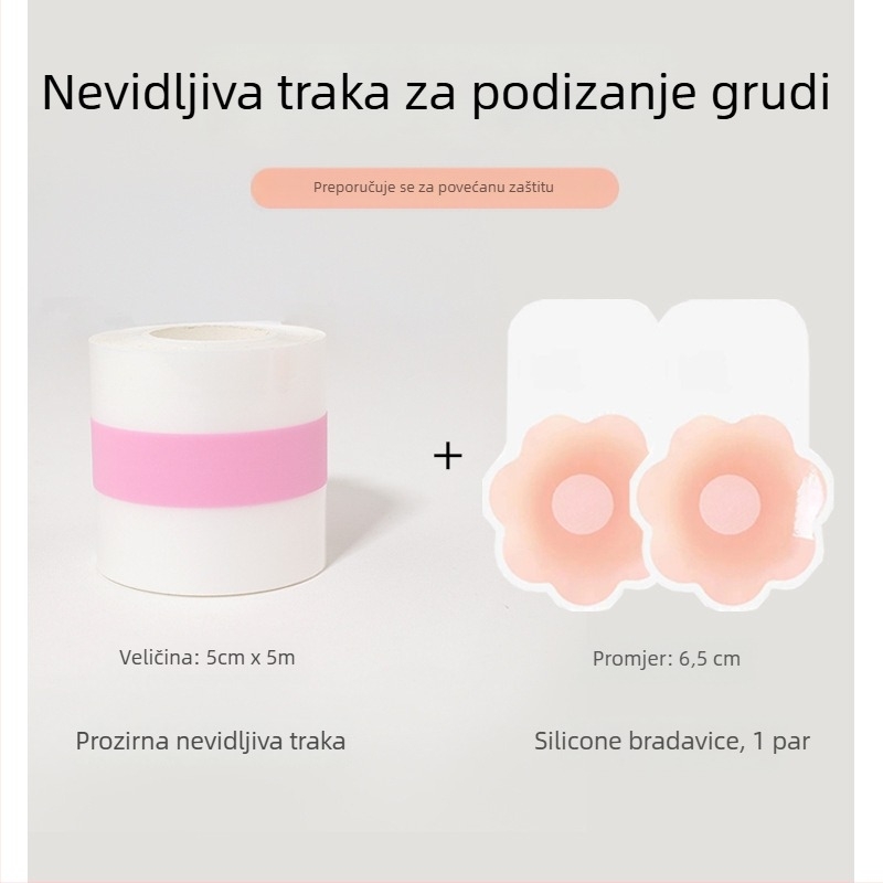 Silikonske naljepnice za dojke – ultra tanke, nevidljive, prozračne, s cvjetnim oblikom bradavice, oblikujuća traka