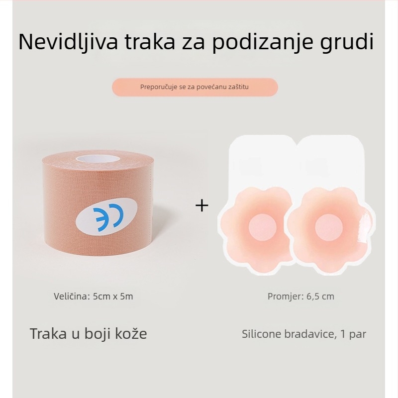 Silikonske naljepnice za dojke – ultra tanke, nevidljive, prozračne, s cvjetnim oblikom bradavice, oblikujuća traka