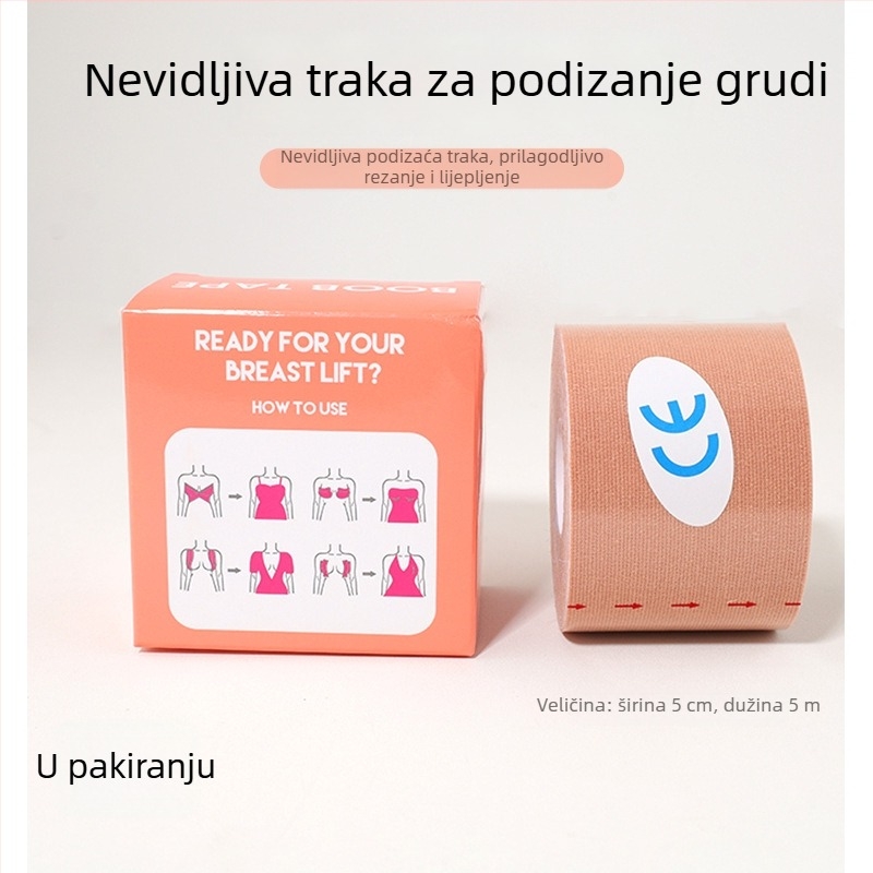 Silikonske naljepnice za dojke – ultra tanke, nevidljive, prozračne, s cvjetnim oblikom bradavice, oblikujuća traka