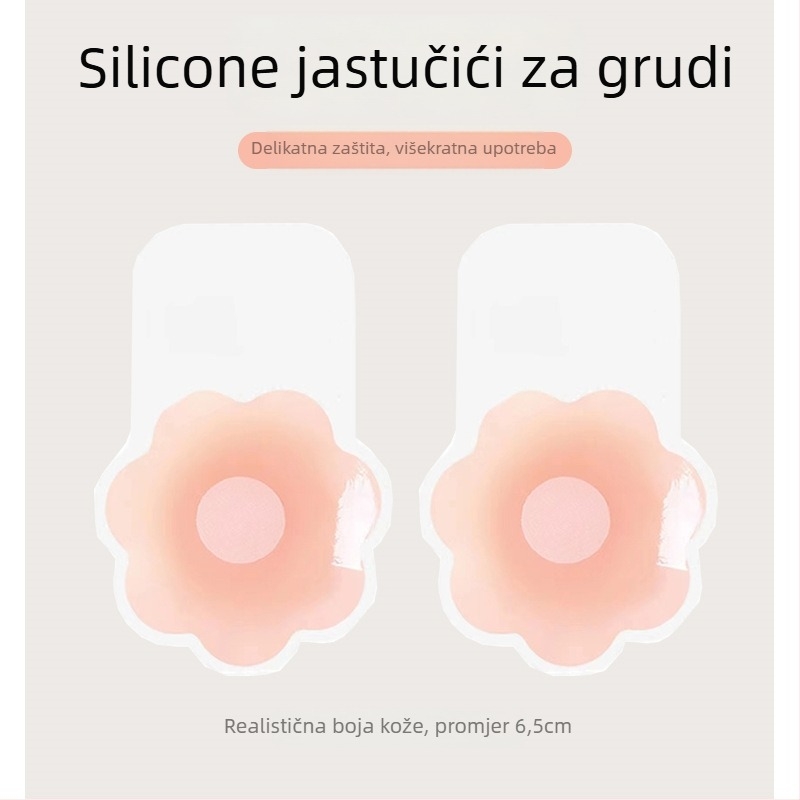 Silikonske naljepnice za dojke – ultra tanke, nevidljive, prozračne, s cvjetnim oblikom bradavice, oblikujuća traka