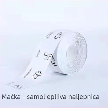 PVC samoljepljiva vodonepropusna traka za rubove – kuhinja i kupaonica, moderan minimalistički stil, za razmake oko plinske ploče, sudopera i WC-a