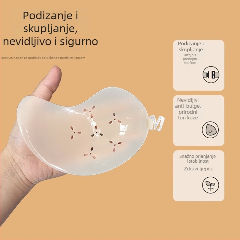 Silikonska pločica za dojke u obliku manga, ultra tanka, prozračna, nevidljiva, za vjenčanicu