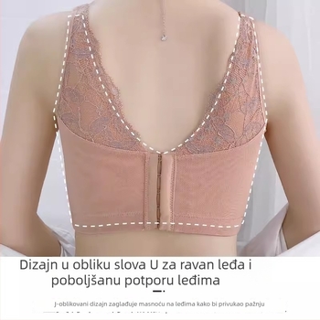Prilagodljivi oblikujući grudnjak za male grudi, s podiznim učinkom, gornom podrškom, protiv opuštanja, s mekanim čeličnim obručima