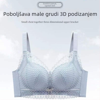 Bežični grudnjak za male grudi, konturiranje, bočna podrška, prilagodljiv, deblji, protiv opuštanja