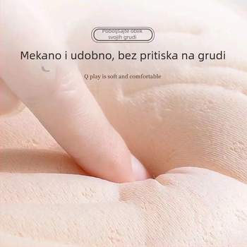 Bežični grudnjak za male grudi, konturiranje, bočna podrška, prilagodljiv, deblji, protiv opuštanja
