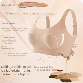 Nevidljivi bešavni grudnjak s ultra-tankim oblikovanim košaricama u obliku zečjih ušiju, podizanje i oblikovanje, udoban