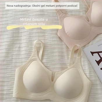 Bežični grudnjak bez žica za velike grudi, sa skupljanjem i oblikovanjem bočnih dijelova, nježno podiže i udoban za nošenje