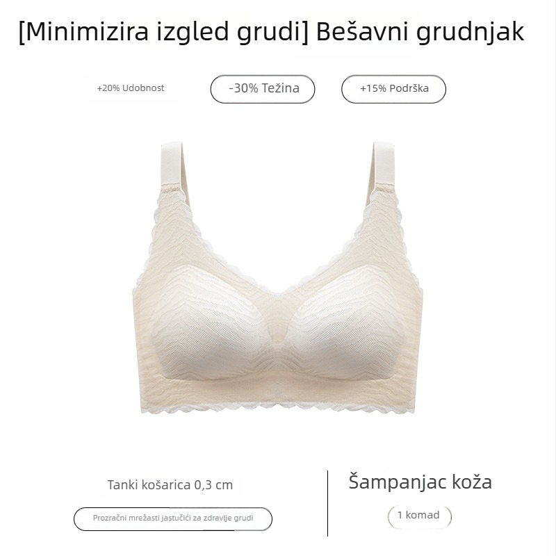 Bešavni ženski grudnjak za ljeto, tanak, nježna podrška, velika veličina, pune košarice, fiksne naramenice, dojka vizualno izgleda manja, oblikovanje, sprječava opuštanje