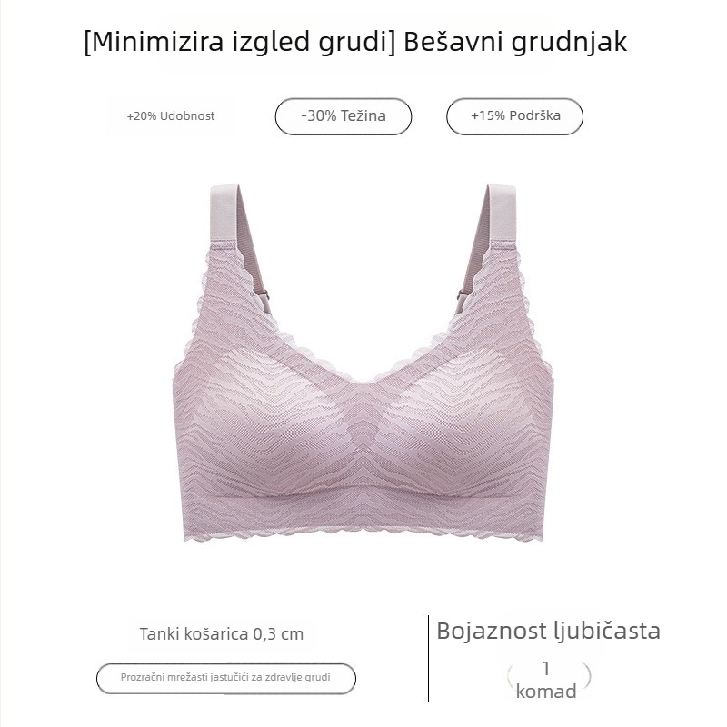 Bešavni ženski grudnjak za ljeto, tanak, nježna podrška, velika veličina, pune košarice, fiksne naramenice, dojka vizualno izgleda manja, oblikovanje, sprječava opuštanje