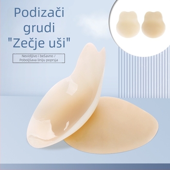 Silikonski patch za grudi s oblikom zečjih ušiju, nevidljiv, ponovno upotrebljiv, velikog promjera, protiv opuštanja i podizanja