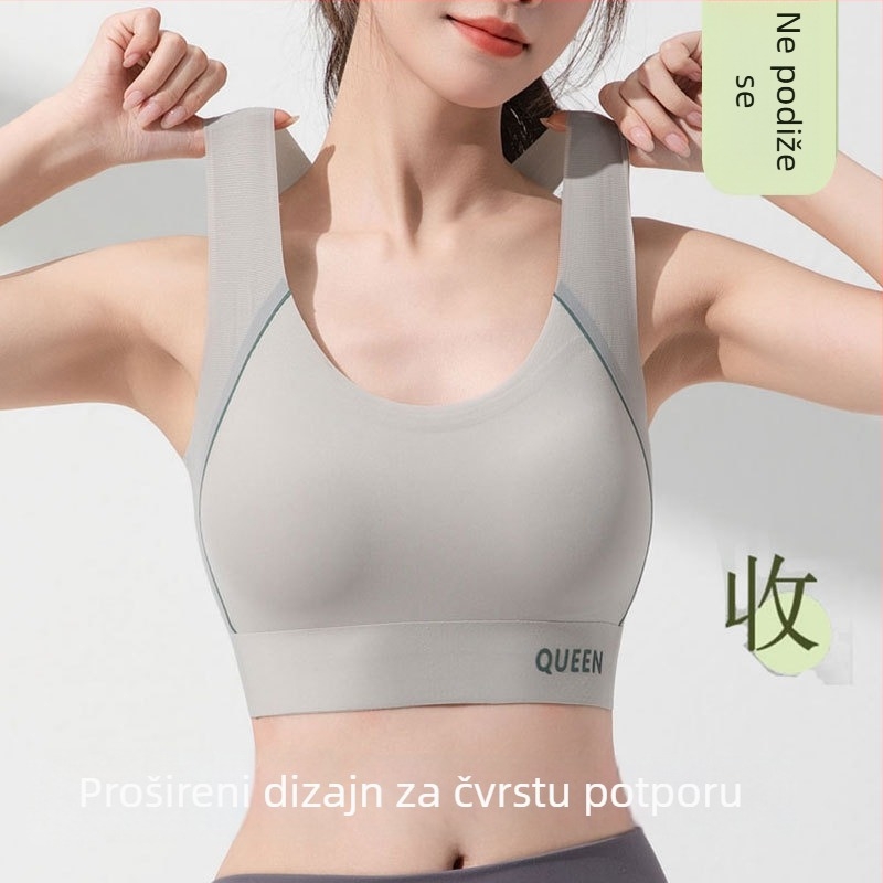 Plus-size bežični sportski grudnjak s bezšivnim leđnim dizajnom, lagan i prozračan najlon