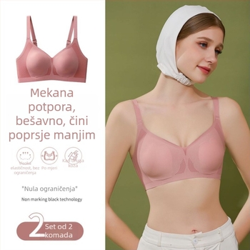Bezšivni grudnjak za velike grudi, podržava i oblikuje bokove, tanak i udoban, lijep leđa