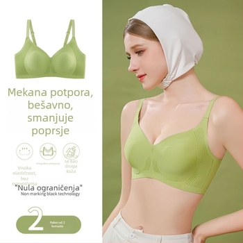 Bezšivni grudnjak za velike grudi, podržava i oblikuje bokove, tanak i udoban, lijep leđa