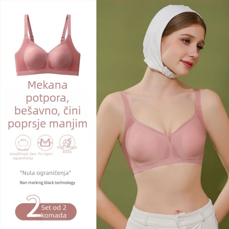 Bezšivni grudnjak za velike grudi, podržava i oblikuje bokove, tanak i udoban, lijep leđa