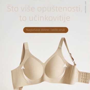 Plus-size bešavni bežični push-up grudnjak s bočnom podrškom, bez žice, nevidljiv ispod odjeće