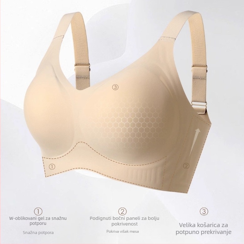 Plus-size bešavni bežični push-up grudnjak s bočnom podrškom, bez žice, nevidljiv ispod odjeće