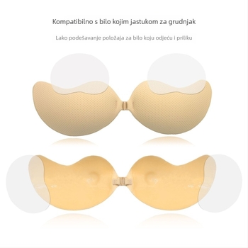 Silikonska pločica za grudi, mango oblik, ultratanka, nevidljiva