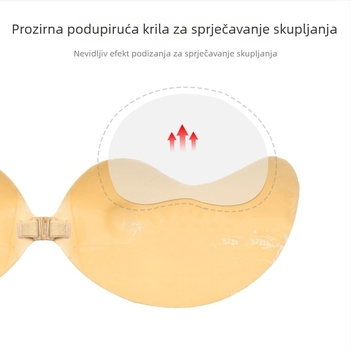 Silikonska pločica za grudi, mango oblik, ultratanka, nevidljiva