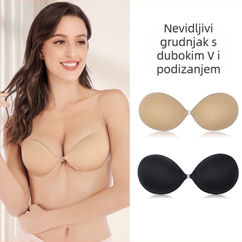 Jednodjelne bez naramenica silikon naljepnica za grudi, bez leđa, sjajan nevidljivi grudnjak, 1/2 šalica, tanak oblikovani šalica
