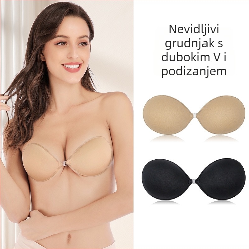Jednodjelne bez naramenica silikon naljepnica za grudi, bez leđa, sjajan nevidljivi grudnjak, 1/2 šalica, tanak oblikovani šalica