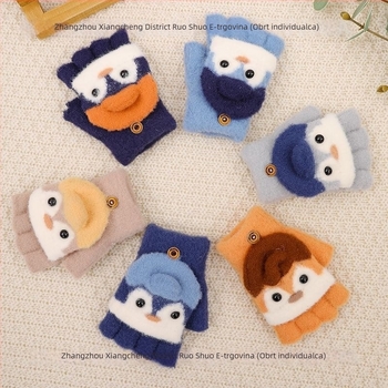 Dječje rukavice s flis podstavom, debele i tople, s preklopnim vrhom, za dječake i djevojčice, pogodne za učenike i pisanje