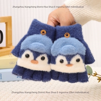 Dječje rukavice s flis podstavom, debele i tople, s preklopnim vrhom, za dječake i djevojčice, pogodne za učenike i pisanje