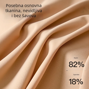 Dječji grudnjak od Ice Silk bezšivene, s fiksnim košaricama, prozračan, bez zatvarača, Stage 1, 9–13 godina
