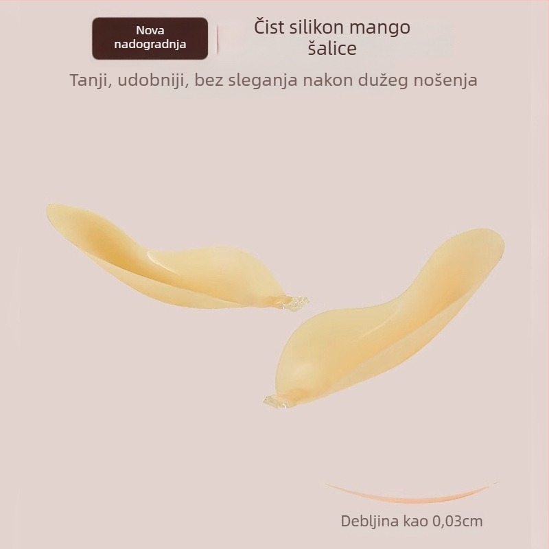 Silikonske jastučići za grudi za žene, ultra-tanki, prozračni i nevidljivi, oblik bradavice mango