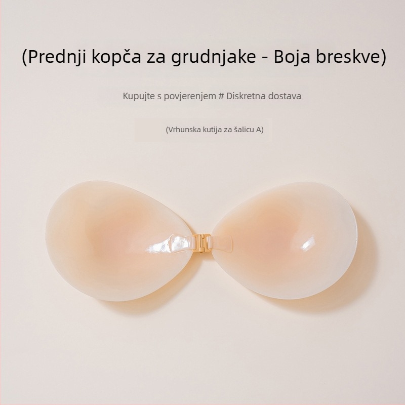 Silikonske jastučići za grudi za žene, ultra-tanki, prozračni i nevidljivi, oblik bradavice mango