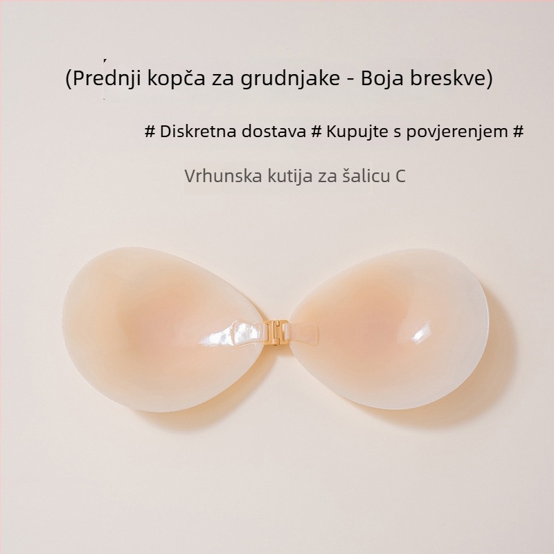 Silikonske jastučići za grudi za žene, ultra-tanki, prozračni i nevidljivi, oblik bradavice mango