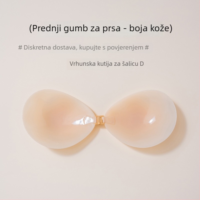 Silikonske jastučići za grudi za žene, ultra-tanki, prozračni i nevidljivi, oblik bradavice mango