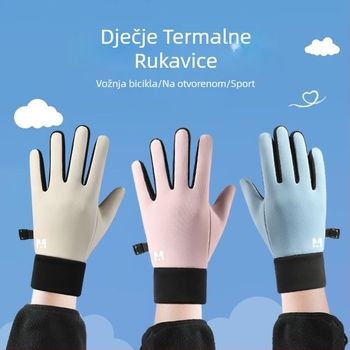 Dječje rukavice za biciklizam: tople tkanine, vodootporne, protuklizne, kompatibilne s dodirnim zaslonom, za uzrast 4–14 godina