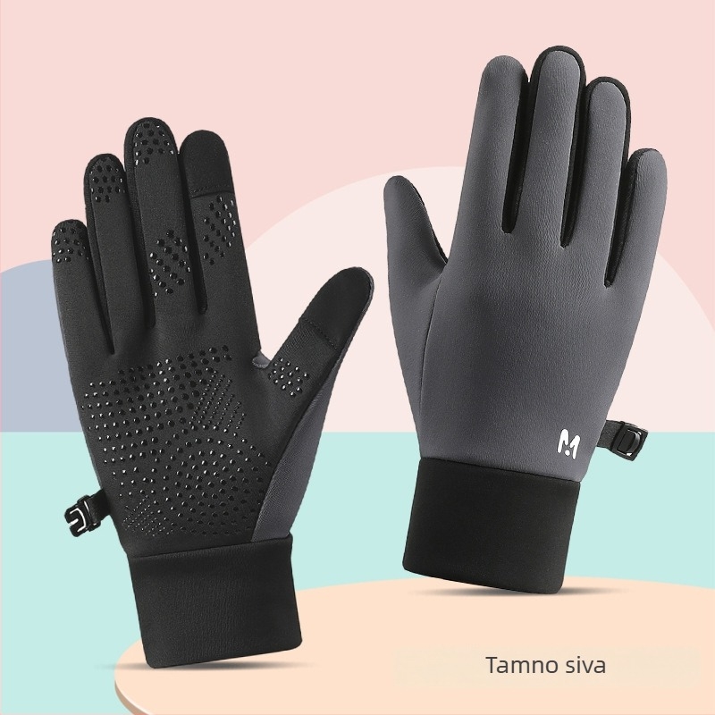 Dječje rukavice za biciklizam: tople tkanine, vodootporne, protuklizne, kompatibilne s dodirnim zaslonom, za uzrast 4–14 godina