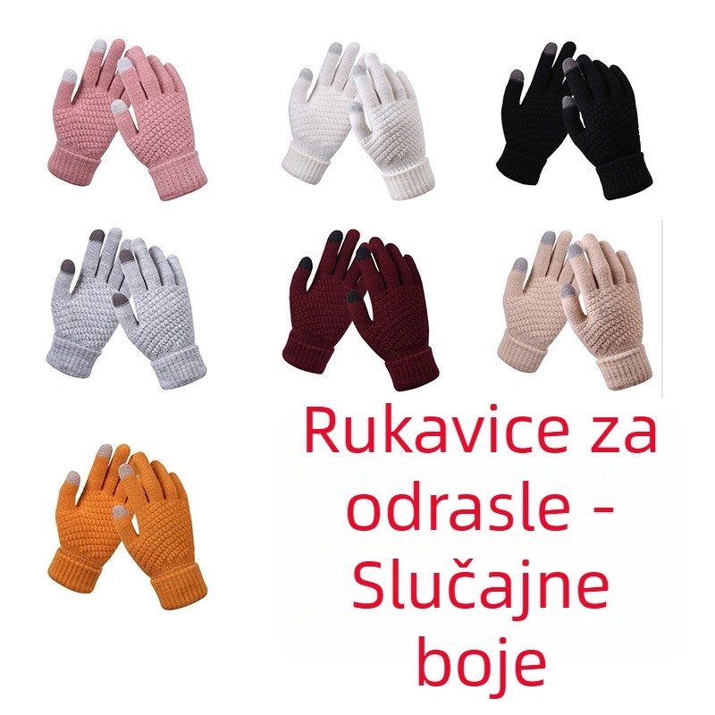 Djeca vanjske rukavice s protivkliznim učinkom za sport, kamuflažni uzorak, akrilni materijal, rukavice s prstima, uzrast 5–10 godina