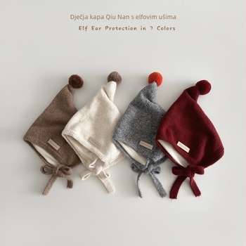 Dječja zimska pletena kapa – slatka i topla, unisex, za bebe i djecu 6–12 mjeseci, 1–2 godine, 2–4 godine
