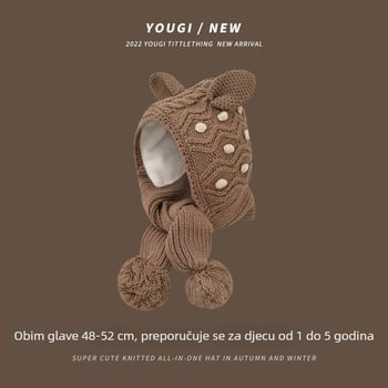 Korejskog stila pletena kapa s flis podstavom za zaštitu uha, zimska, unisex, za djecu od 6 mjeseci do 6 godina, poliester