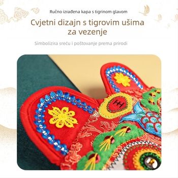 Dječja kapa s tigrovom glavom, šivana na brokatu, kupolasti vrh, otporna na vjetar, za fotografiranje, za djecu do 6 godina
