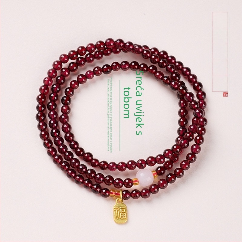 Narukvica od prirodnog granata i Hetianskog nefrita, ručna izrada, kineski stil, geometrijski oblik