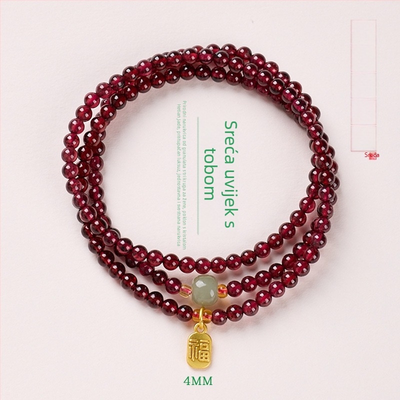 Narukvica od prirodnog granata i Hetianskog nefrita, ručna izrada, kineski stil, geometrijski oblik