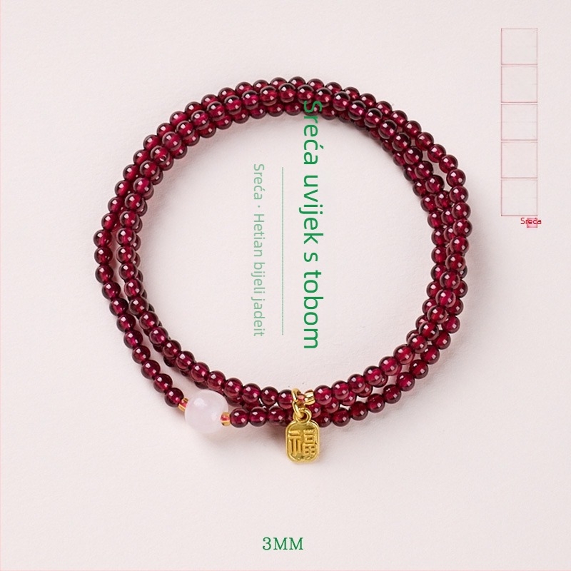 Narukvica od prirodnog granata i Hetianskog nefrita, ručna izrada, kineski stil, geometrijski oblik