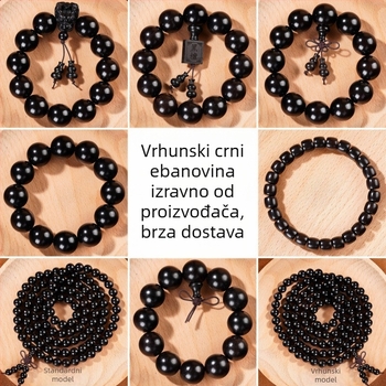 Polirana narukvica od ebonskog drveta s ljubičastim sandalovim perlicama, kineski stil, unisex