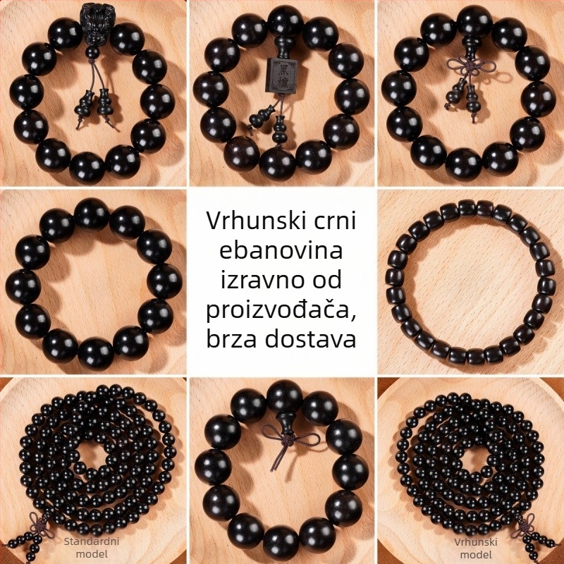 Polirana narukvica od ebonskog drveta s ljubičastim sandalovim perlicama, kineski stil, unisex