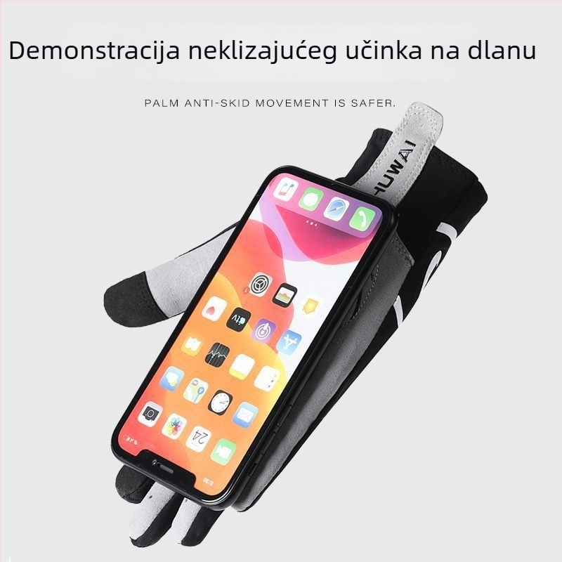 Rukavice za biciklizam s punim prstima, protuklizne, prozračne, kompatibilne s dodirnim zaslonom, tanke za proljeće/jesen, zaštita od sunca za planinski biciklizam i fitness
