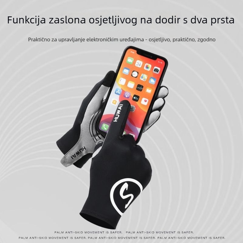 Rukavice za biciklizam s punim prstima, protuklizne, prozračne, kompatibilne s dodirnim zaslonom, tanke za proljeće/jesen, zaštita od sunca za planinski biciklizam i fitness