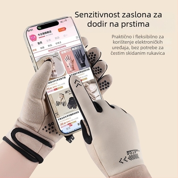 Rukavice za biciklizam s prstima — unisex, tople, baršunasta tekstura, viskozni vlakno, za zimu, proljeće i jesen