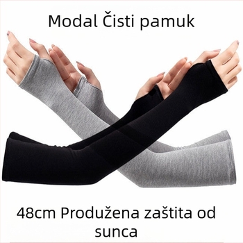 Hladne ljetne navlake za ruke, zaštita od sunca, produžene, za vožnju biciklom, modal i pamuk