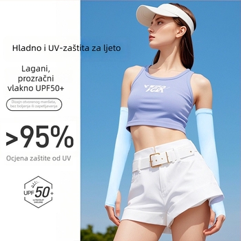 Ženski rukav zaštita od sunca od najlona – rukav za podlakticu s UV zaštitom, 81–95% glavnog materijala, sportski minimalistički stil, ljeto 2025