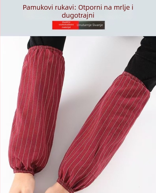 Prugasta kuhinjska pregača - korejski stil, unisex, Huajun, tkanina, ljeto 2025